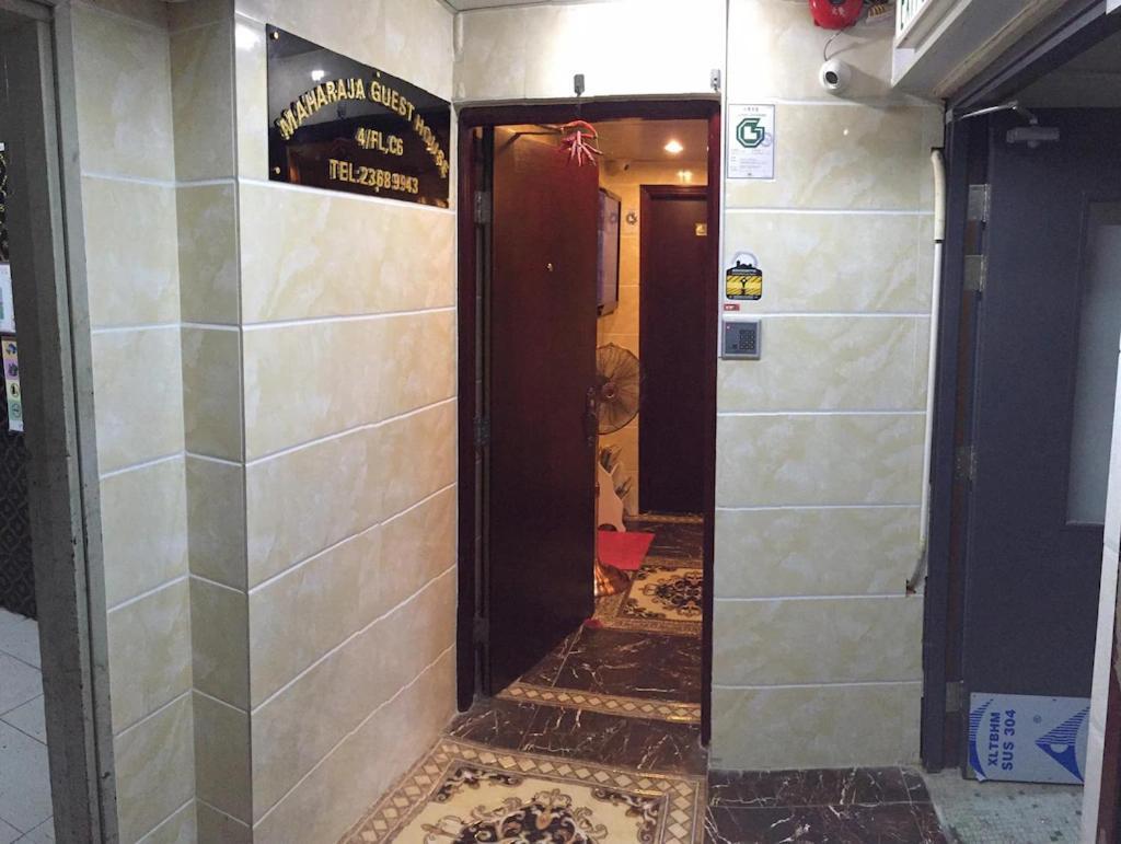 Ranjeet Guest House 香港 外观 照片