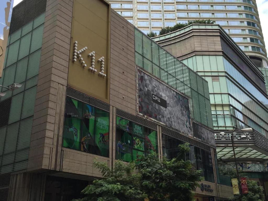 Ranjeet Guest House 香港 外观 照片