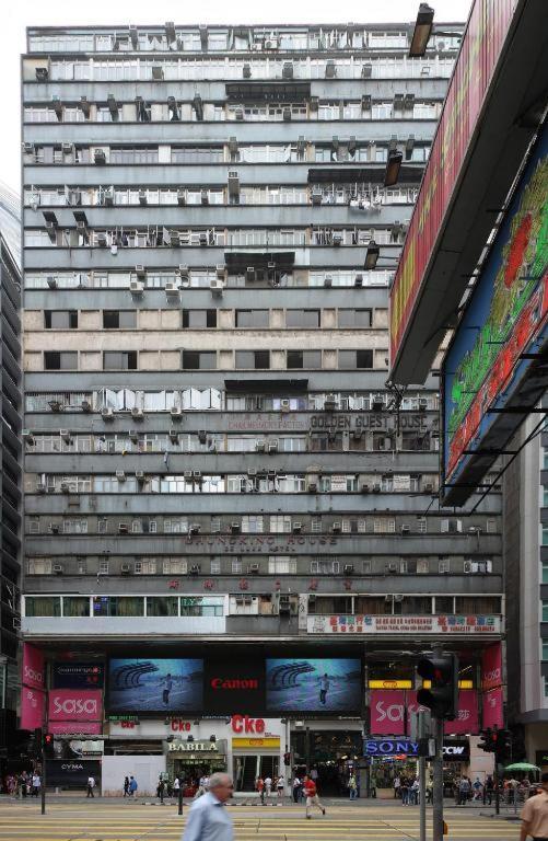Ranjeet Guest House 香港 外观 照片